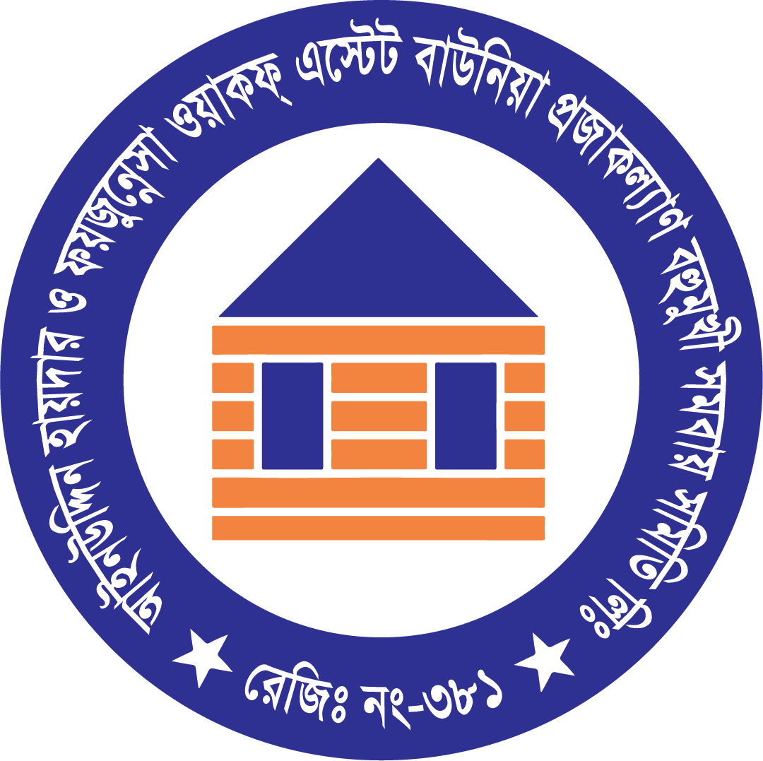 Baunia Logo